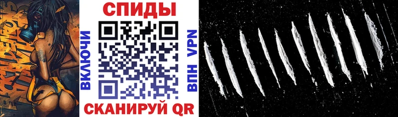 Amphetamine Розовый Санкт-Петербург