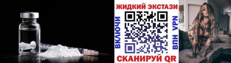 omg ссылки  Санкт-Петербург  Бутират GHB 