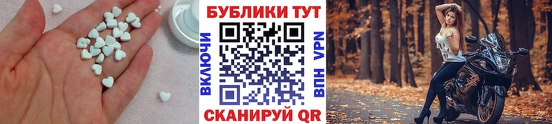 цены наркотик  Санкт-Петербург  Экстази 250 мг 