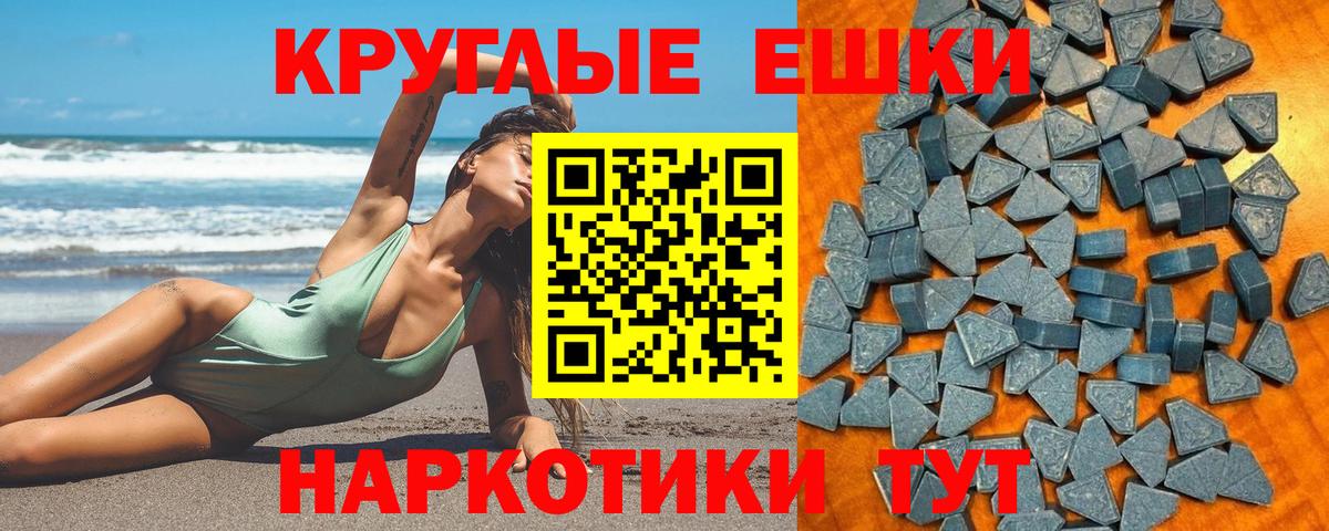 Ecstasy DUBAI Санкт-Петербург