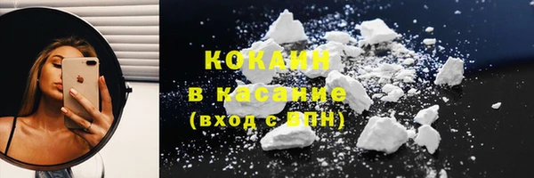 mix Нязепетровск