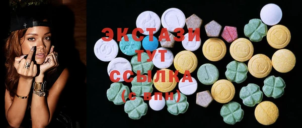 меф VHQ Няндома