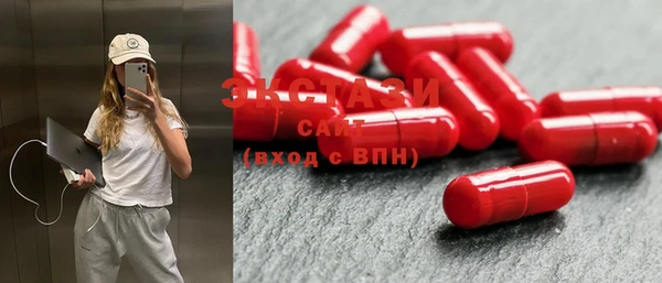 меф VHQ Няндома