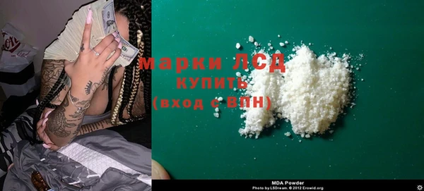 сатива Нягань