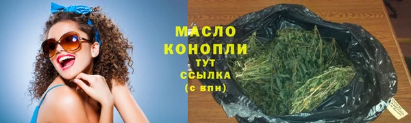 mix Нязепетровск
