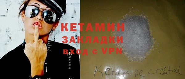 меф VHQ Няндома