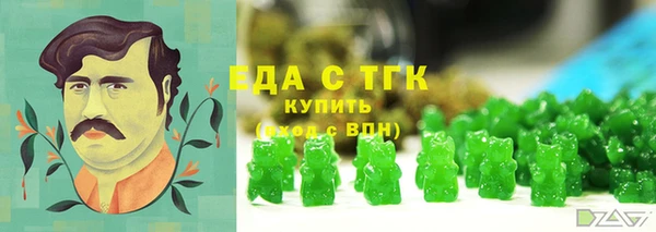 сатива Нягань