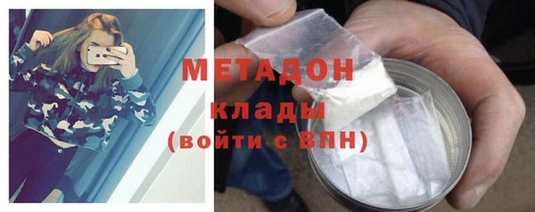 меф VHQ Няндома