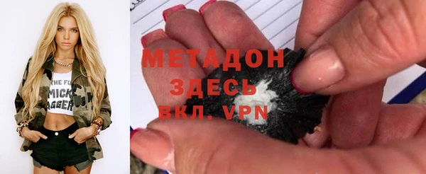mix Нязепетровск