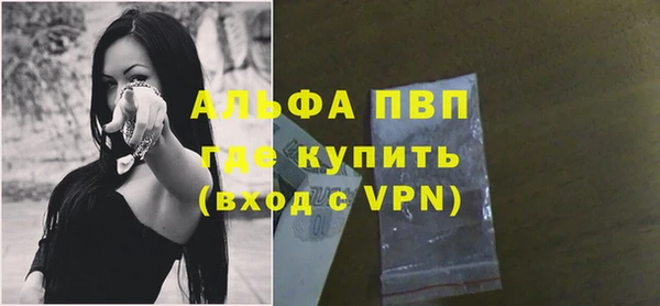 mix Нязепетровск
