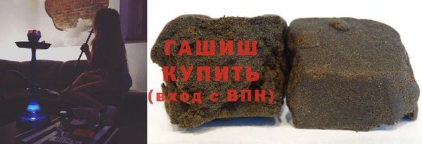 mix Нязепетровск