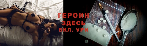 меф VHQ Няндома
