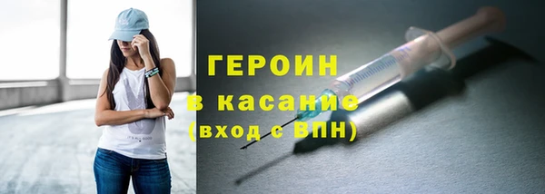 меф VHQ Няндома