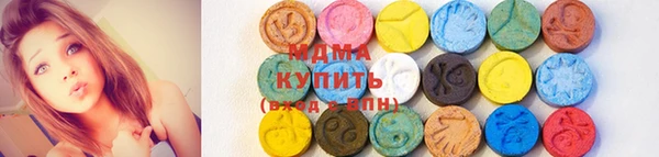 меф VHQ Няндома