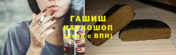 mix Нязепетровск