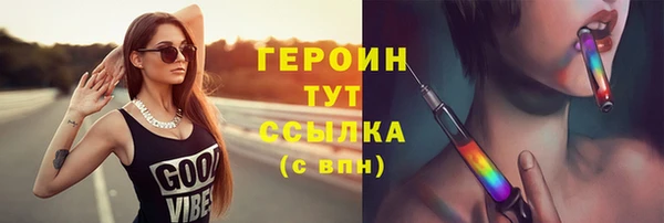 mix Нязепетровск