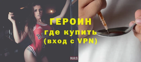 mix Нязепетровск