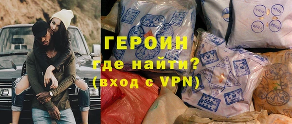 сатива Нягань