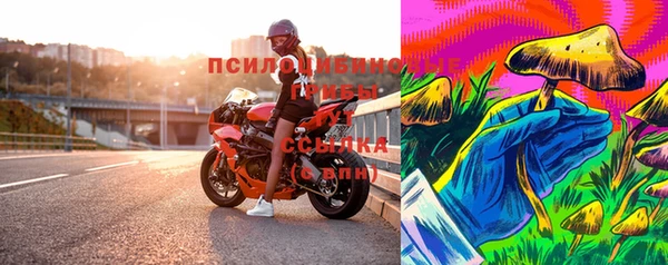 mix Нязепетровск