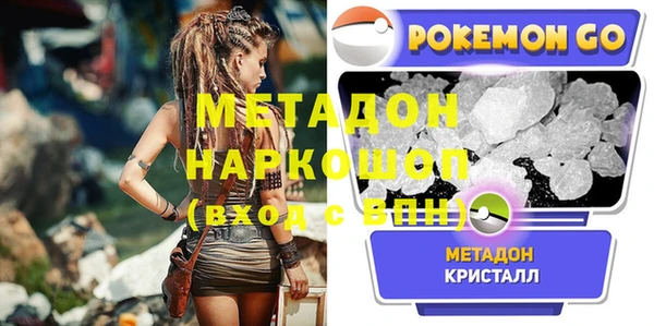 меф VHQ Няндома