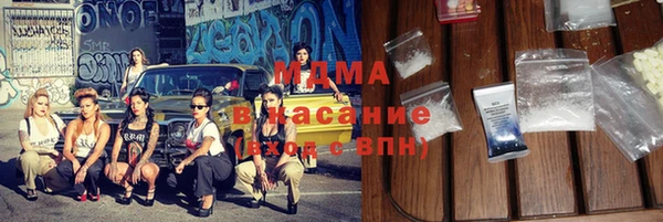меф VHQ Няндома