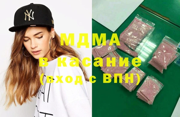 mix Нязепетровск
