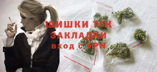 меф VHQ Няндома