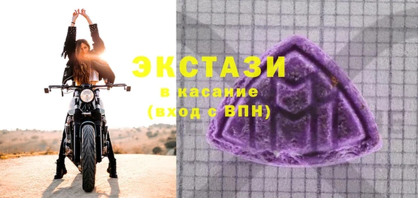 меф VHQ Няндома