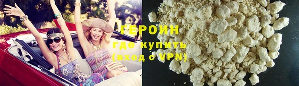 mix Нязепетровск