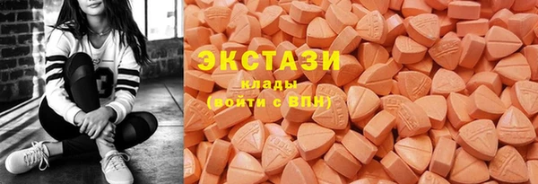 сатива Нягань