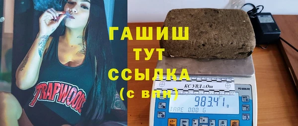 mix Нязепетровск