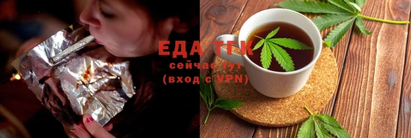 сатива Нягань