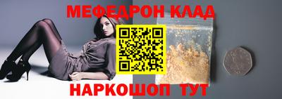 ПСИЛОЦИБИНОВЫЕ ГРИБЫ Абакан