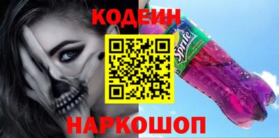 мдма Волгодонск