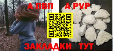 кокс Азнакаево