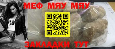 ПСИЛОЦИБИНОВЫЕ ГРИБЫ Абакан