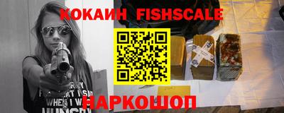 кокс Азнакаево