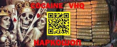 ПСИЛОЦИБИНОВЫЕ ГРИБЫ Абакан