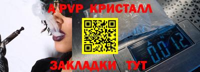 кокс Азнакаево