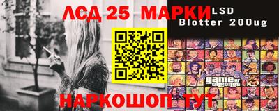 ПСИЛОЦИБИНОВЫЕ ГРИБЫ Абакан