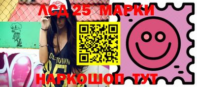 ПСИЛОЦИБИНОВЫЕ ГРИБЫ Абакан