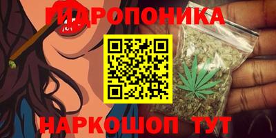 кокс Азнакаево