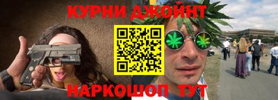 ПСИЛОЦИБИНОВЫЕ ГРИБЫ Абакан