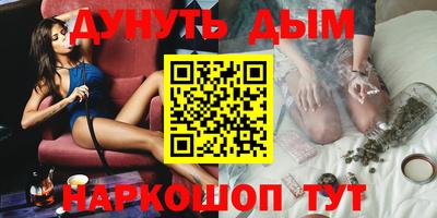 кокс Азнакаево