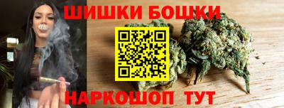 COCAINE Абинск
