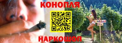 мдма Волгодонск