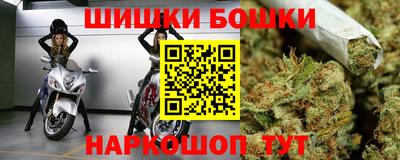 ПСИЛОЦИБИНОВЫЕ ГРИБЫ Абакан