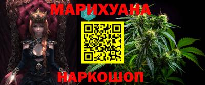 COCAINE Абинск