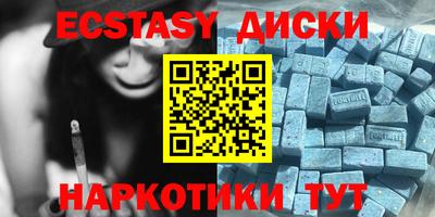 кокс Азнакаево