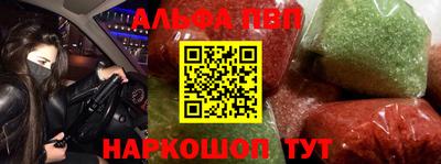 кокс Азнакаево